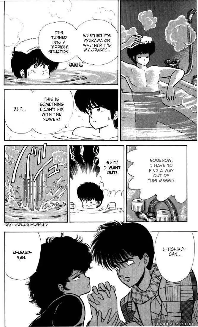 Orange Road Chapter 5 182